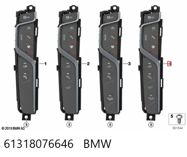 61318076646 BMW