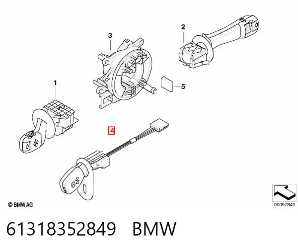 Механізм (джойстик) регулювання положення керма 61318352849 BMW