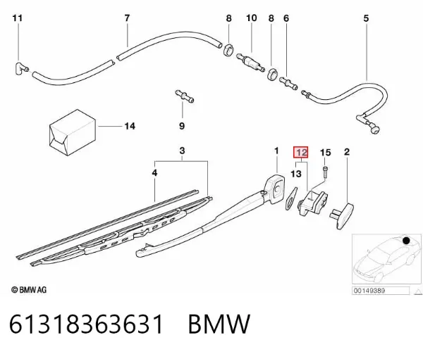  61318363631 BMW
