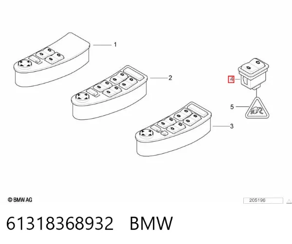 Кнопка вмикання двигуна склопідіймача передня права 61318368932 BMW