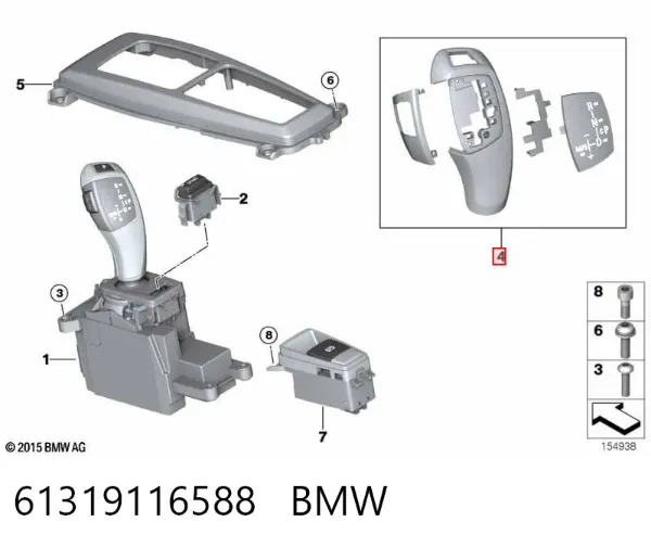  61319116588 BMW
