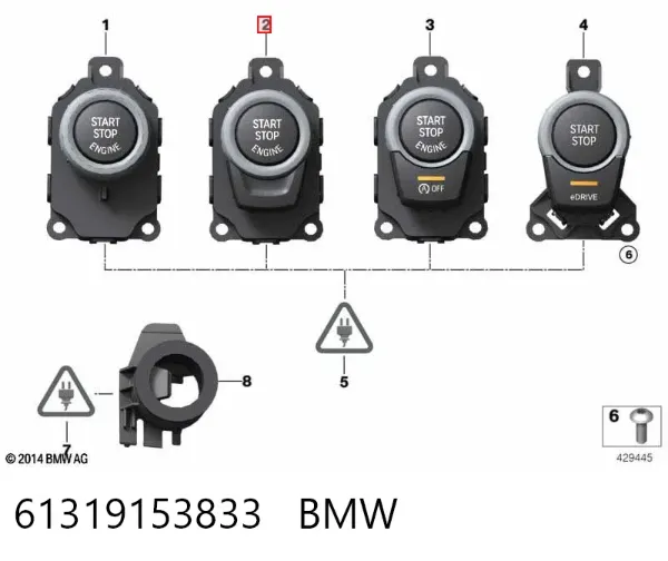 Кнопка запуску двигуна 61319153833 BMW