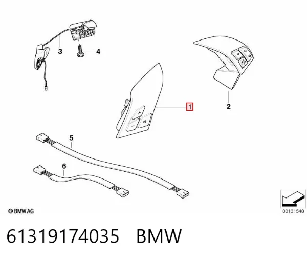 Блок кнопкових перемикачів кермового колеса 61319174035 BMW