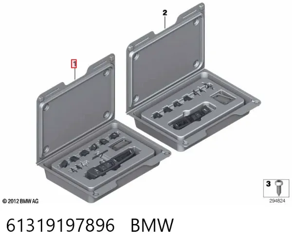 Модуль керування (ЕБУ) світлом фар 61319197896 BMW