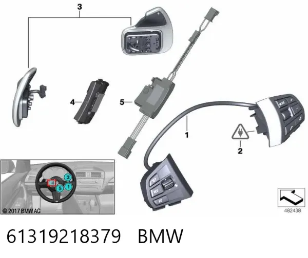  61319218379 BMW