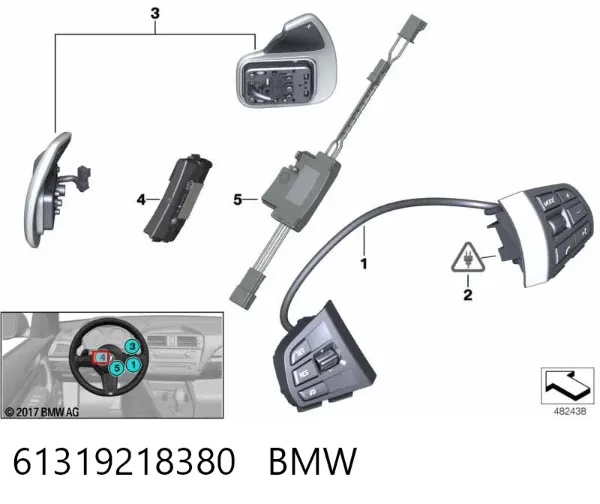 Модуль керування (ЕБУ) підрульових перемикачів 61319218380 BMW