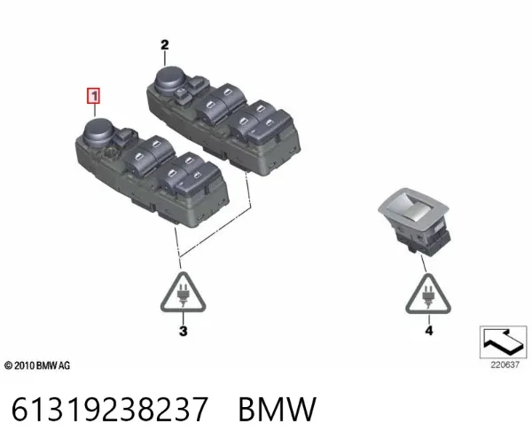 Кнопка вмикання двигуна склопідіймача передня ліва 61319238237 BMW
