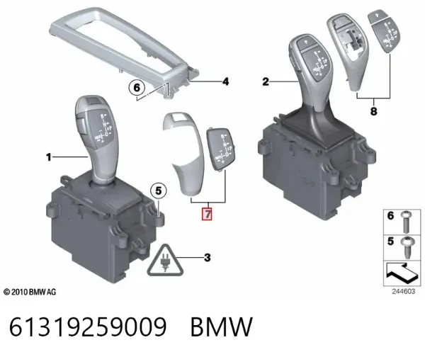  61319259009 BMW