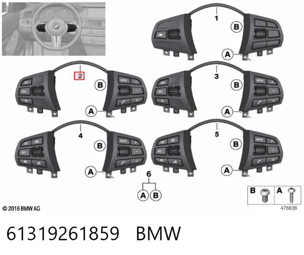 Блок кнопкових перемикачів кермового колеса 9261859 BMW