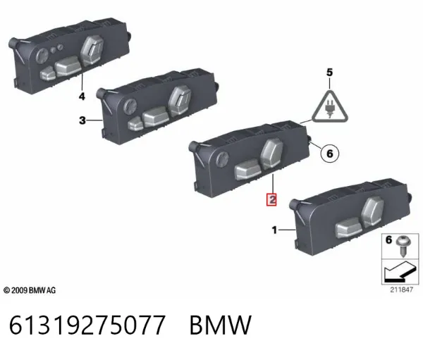 Блок кнопок механізму регулювання сидінь, лівий 61319275077 BMW
