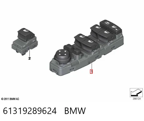 Кнопковий блок керування склопідіймачами передній лівий 61319289624 BMW