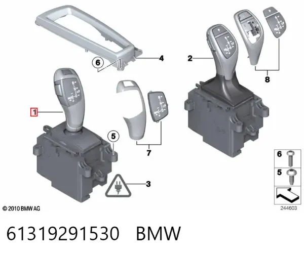 Куліса перемикання передач 61319291530 BMW