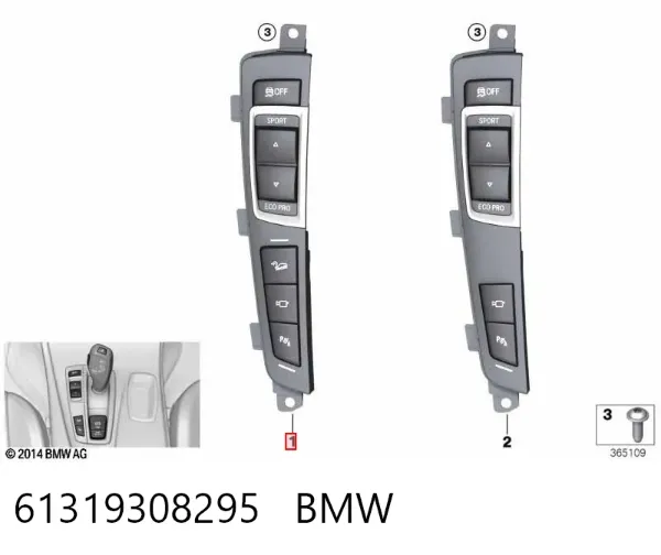  61319308295 BMW