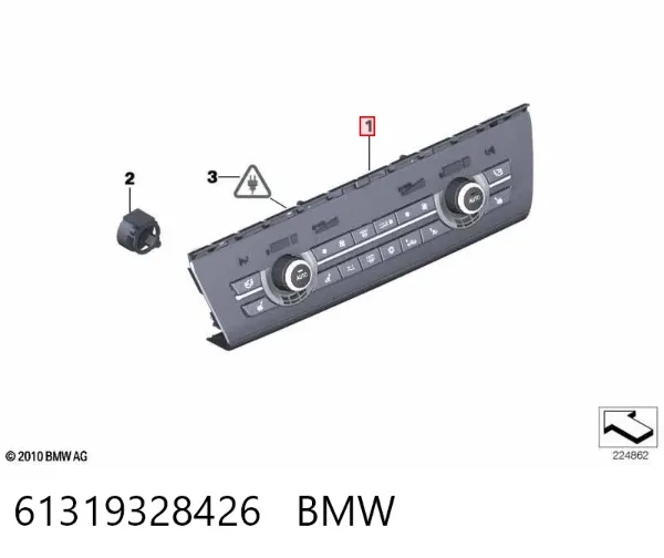 Блок управління кондиціонером 61319328426 BMW