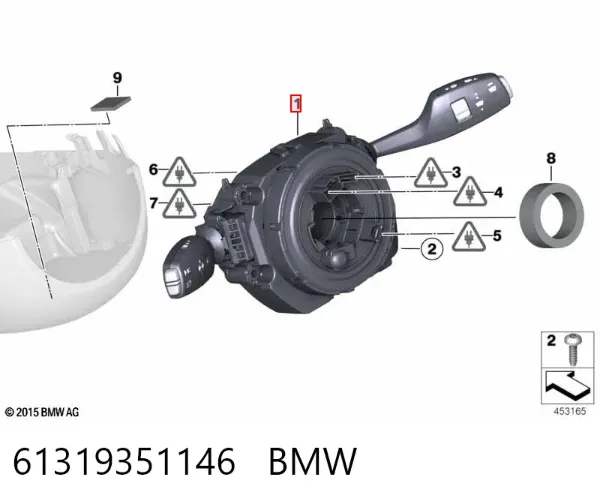 Підрульовий перемикач 61319351146 BMW