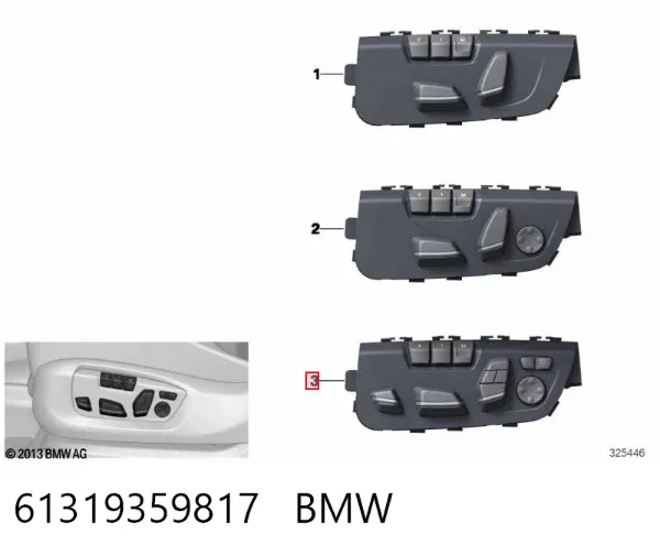  61319359817 BMW