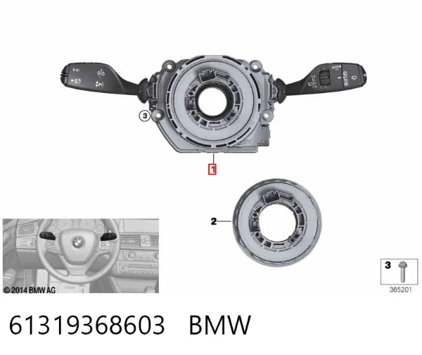 Підрульовий перемикач 61319368603 BMW