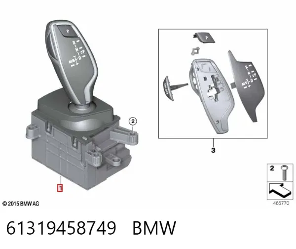 Куліса перемикання передач 61319458749 BMW