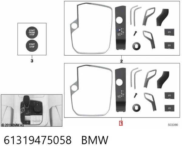  61319475058 BMW