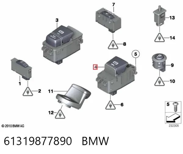 Клавіша електромеханічного гальма стоянки 61319877890 BMW
