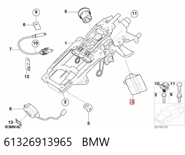 Контактна група 61326913965 BMW