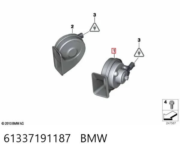 Сигнал звуковий (клаксон) 61337191187 BMW