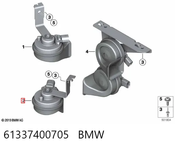  61337400705 BMW