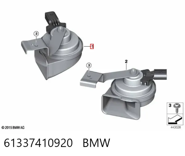 Сигнал звуковий (клаксон) 61337410920 BMW