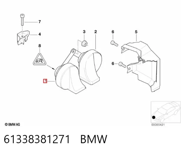 Сигнал звуковий (клаксон) 61338381271 BMW