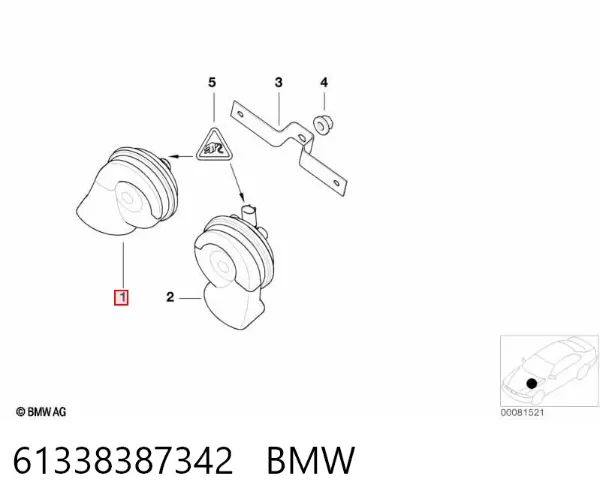 Сигнал звуковий (клаксон) 61338387342 BMW