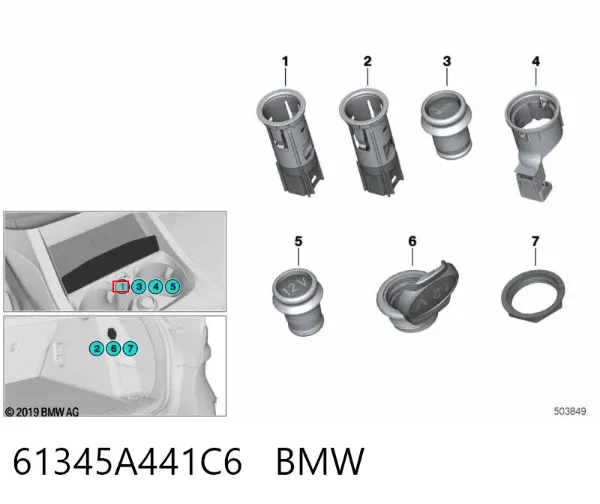 Гніздо-розетка прикурювача 61345A441C6 BMW