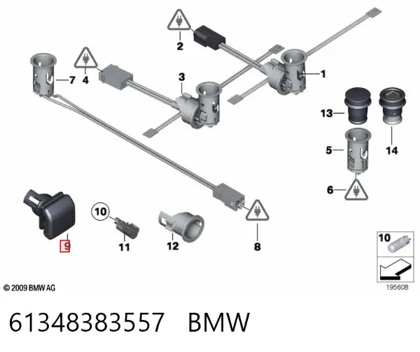 61348383557 BMW