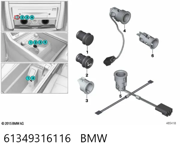 Прикурювач 61349316116 BMW