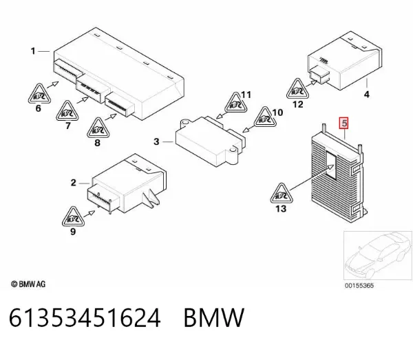 Модуль керування (ЕБУ) контролю справності ламп 61353451624 BMW