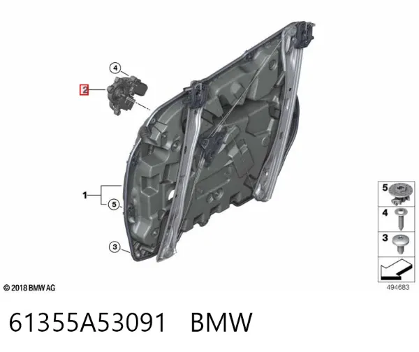 Двигун склопідіймача двері передньої, лівої 5A53091 BMW