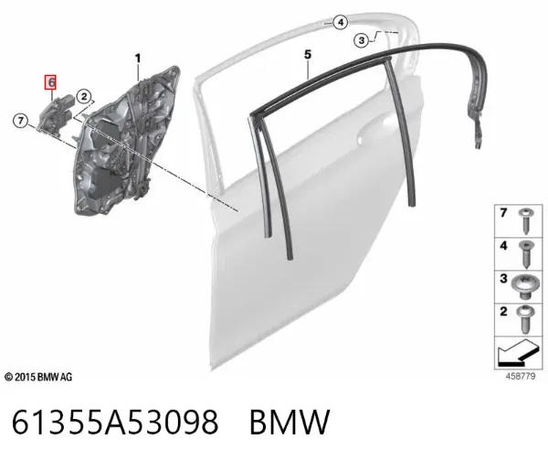 Двигун стеклопод'емника двері задньої, правої 61355A53098 BMW