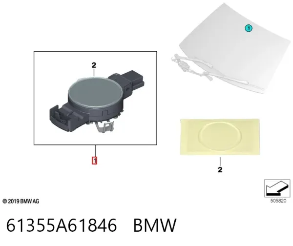 Датчик дощу 61355A61846 BMW