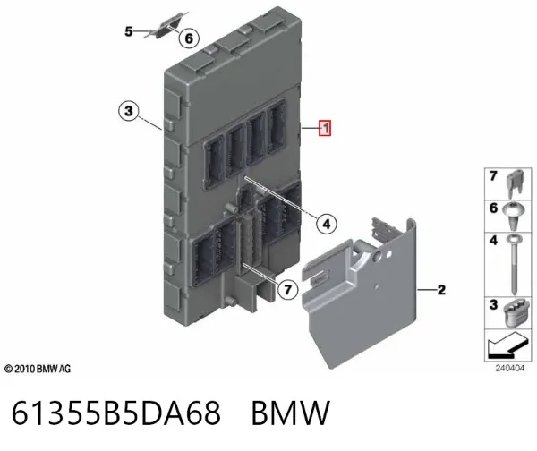 Блок комфорту 61355B5DA68 BMW