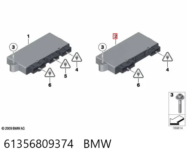 Блок керування центральним замком 61356809374 BMW