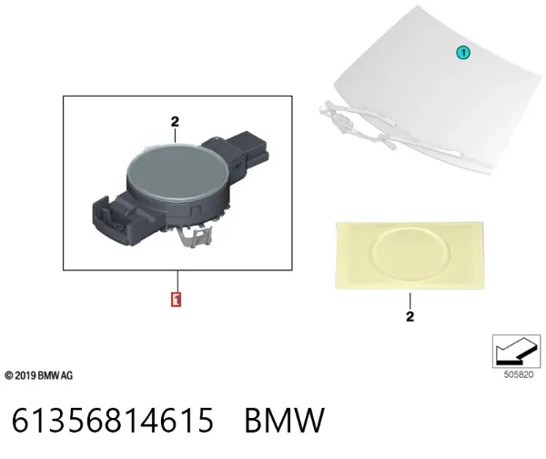 Датчик дощу 61356814615 BMW
