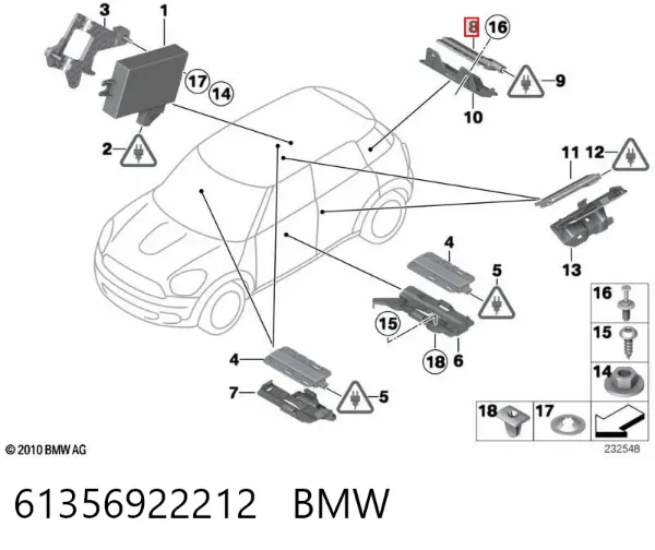 Антена 61356922212 BMW