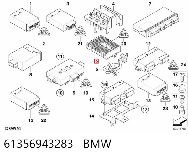 Модуль керування (ЕБУ) контролю справності ламп 61356943283 BMW