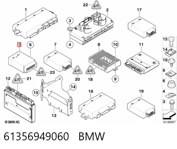 Блок комфорту 61356949060 BMW