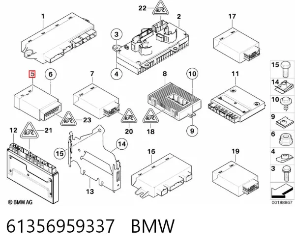 Блок комфорту 61356959337 BMW