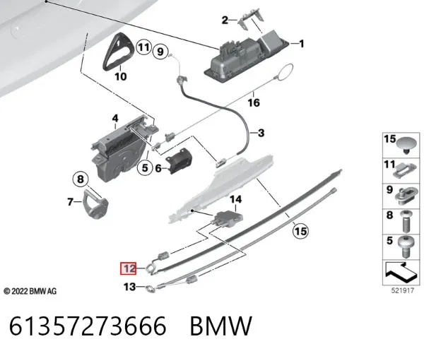 Датчик відкриття кришки багажника/задніх дверей (ляди) 61357273666 BMW