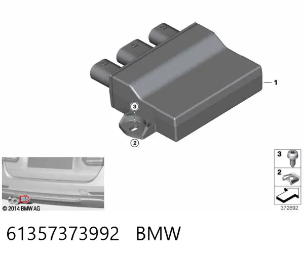 Датчик відкриття кришки багажника/задніх дверей (ляди) 61357373992 BMW