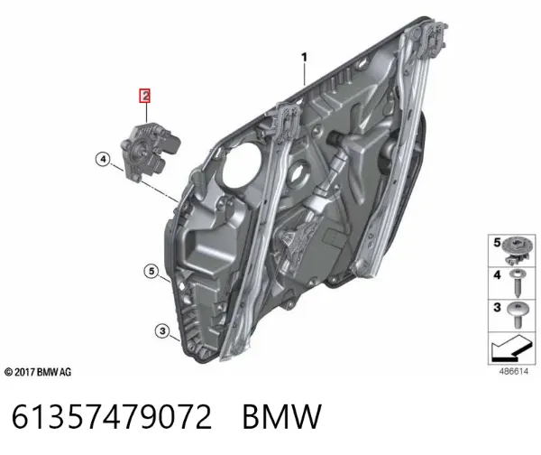 Двигун склопідіймача двері передньої, правої 61357479072 BMW