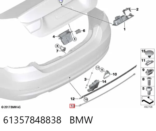  61357848838 BMW