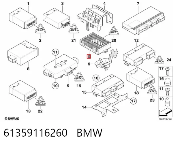 Модуль керування (ЕБУ) контролю справності ламп 61359116260 BMW