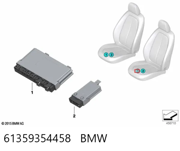 Модуль управління (ЕБУ) переднього сидіння 61359354458 BMW